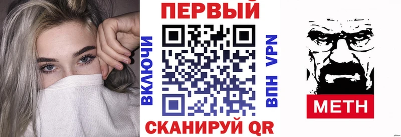 цена   Ижевск  ссылка на мегу сайт  Amphetamine Premium 