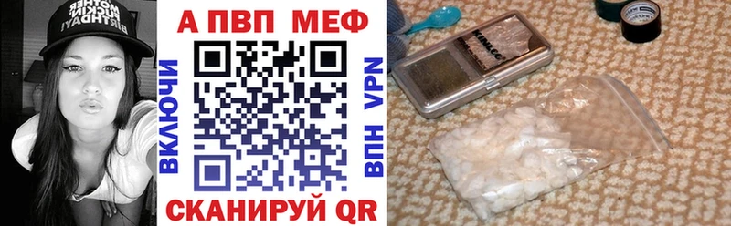 A PVP СК КРИС  Ижевск 