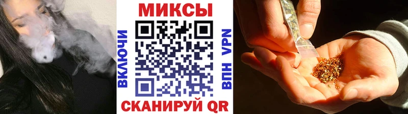БУТИРАТ оксибутират Ижевск
