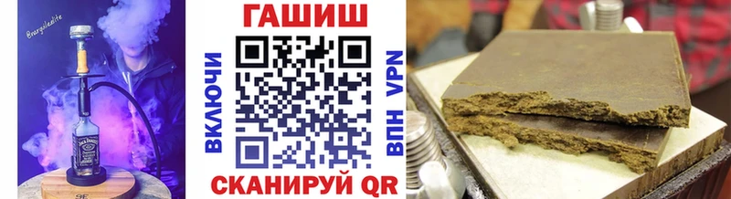 blacksprut зеркало  Ижевск  Гашиш Изолятор 