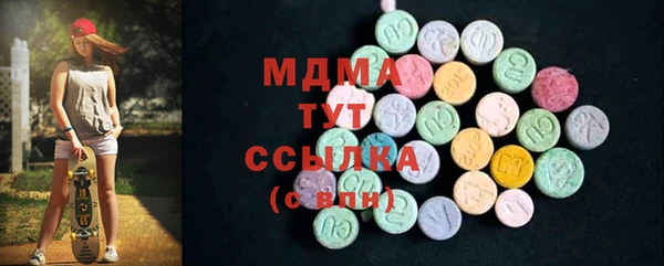 спайс Алексин
