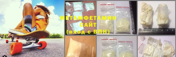 ГАЛЛЮЦИНОГЕННЫЕ ГРИБЫ Алексеевка