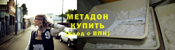 марки nbome Алзамай
