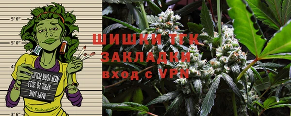 марки nbome Алзамай