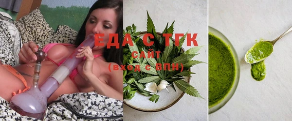 МДПВ Заволжье