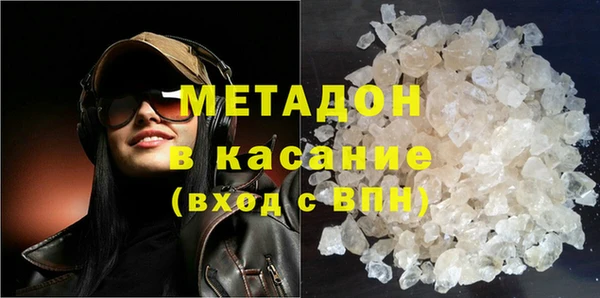 спайс Алексин