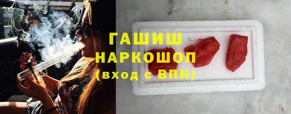 спайс Алексин