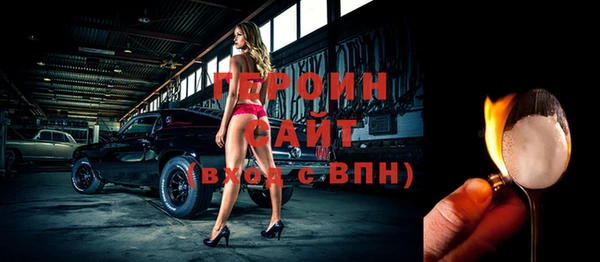 первитин Михайлов